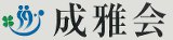 トップページに戻ります。