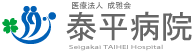 トップページに戻ります。